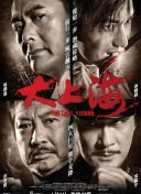 梦幻帝国2：玩家社区和论坛推荐